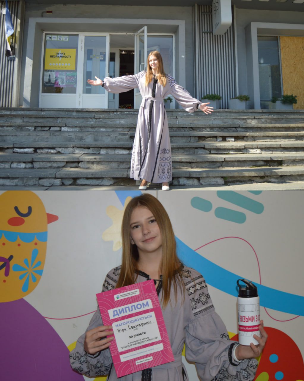 549149190_751916244504470_2525601760795671933_n