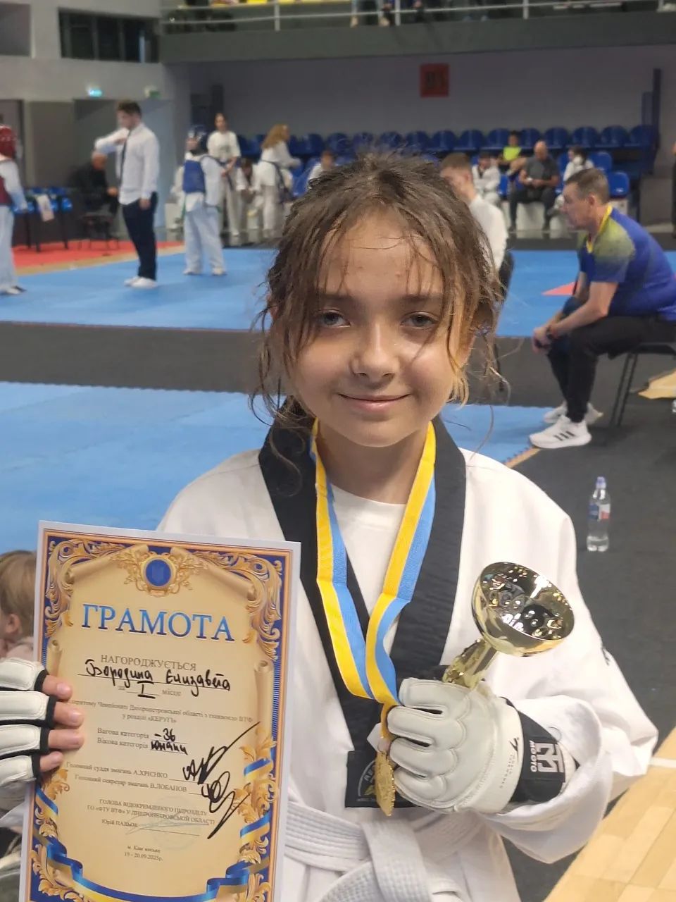 FB_IMG_1758521001876