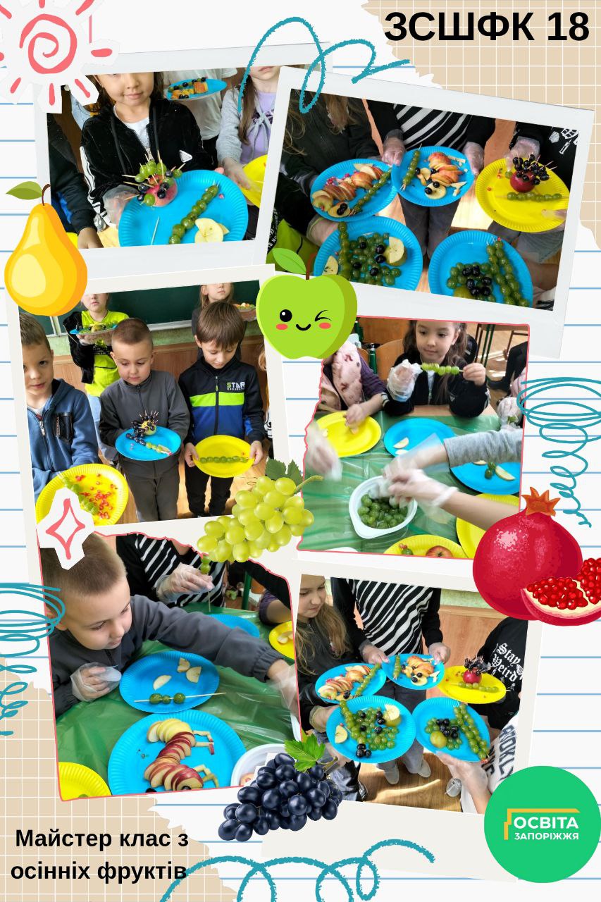 558018464_766470253049069_8857647534338600775_n