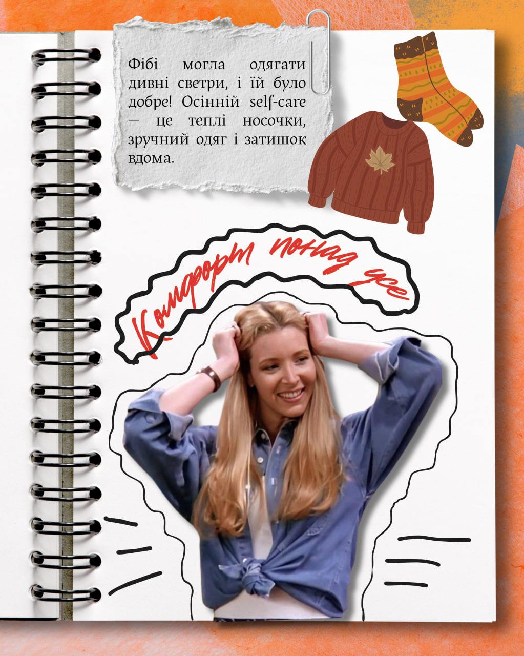 558672647_768675872828507_1917754200785875665_n