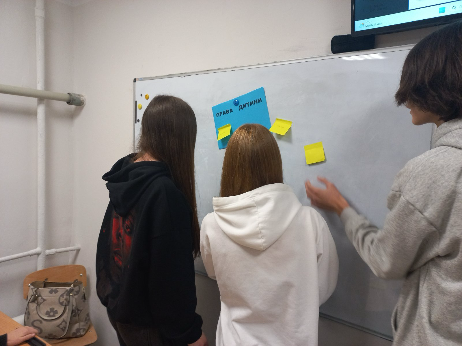 Файл_000 (84) Файл_000 (84)