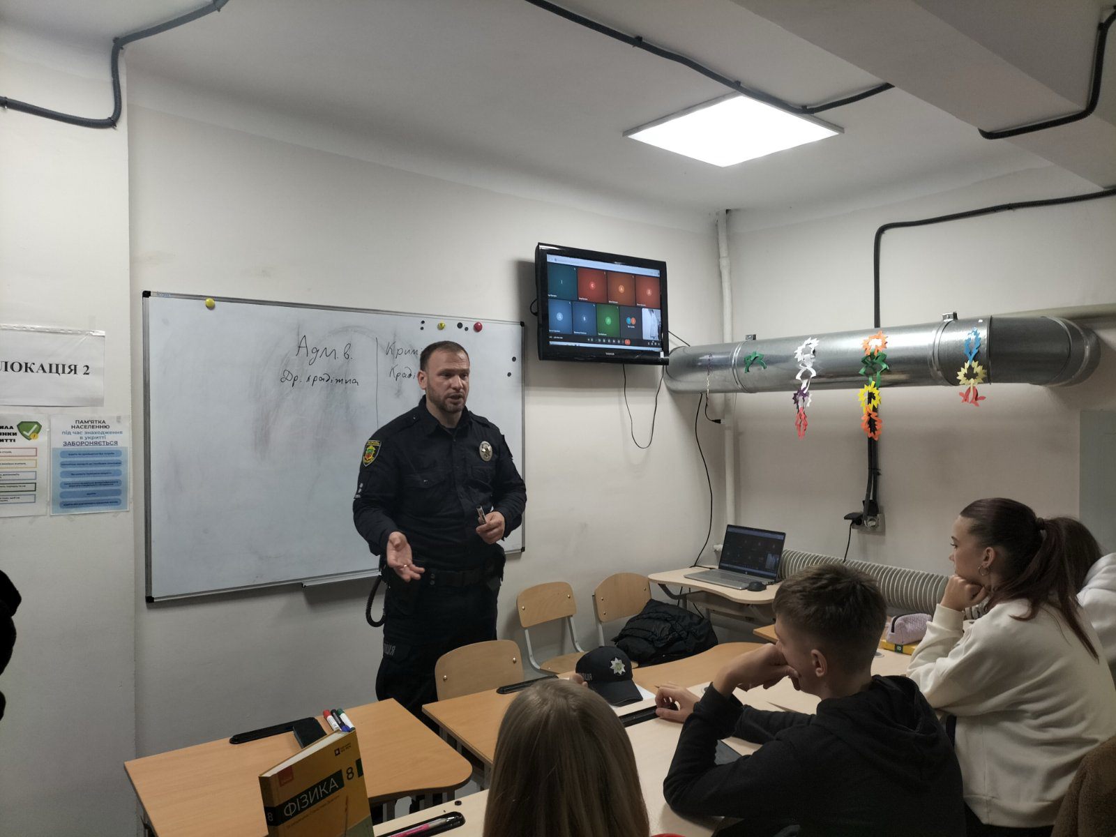 Файл_000 (98) Файл_000 (98)