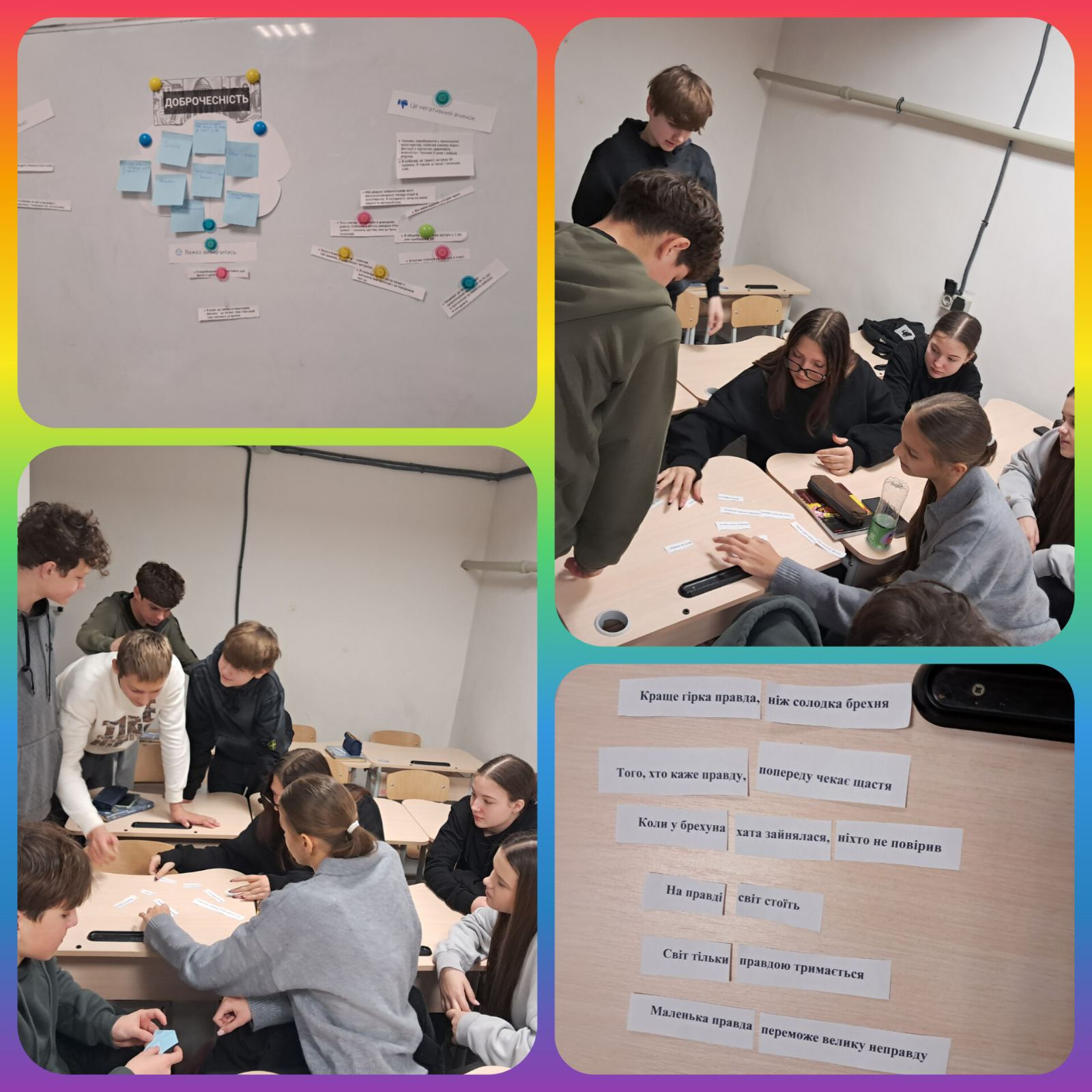 600332974_822716834091077_7560337829677968367_n