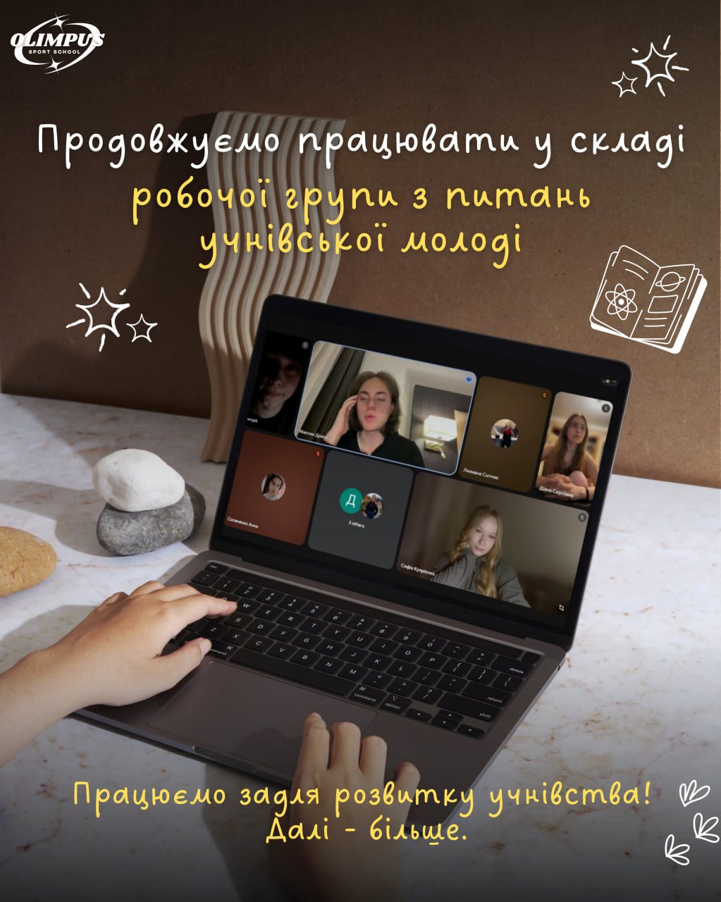 623386957_855523680810392_8072327284194161969_n