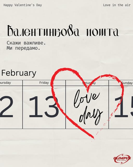 631133129_865572889805471_6459438335433298306_n