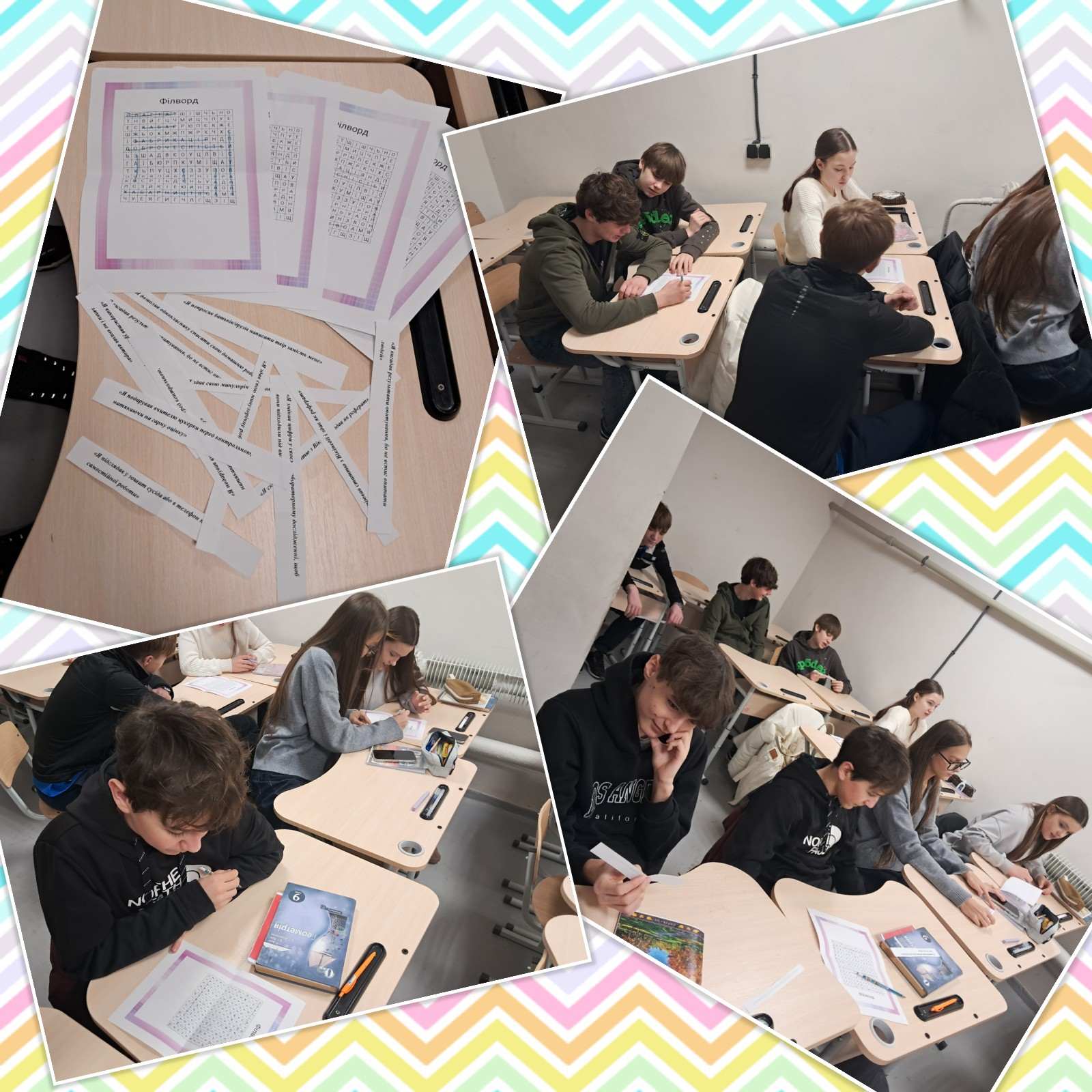 636768075_872468742449219_7047240964670326966_n