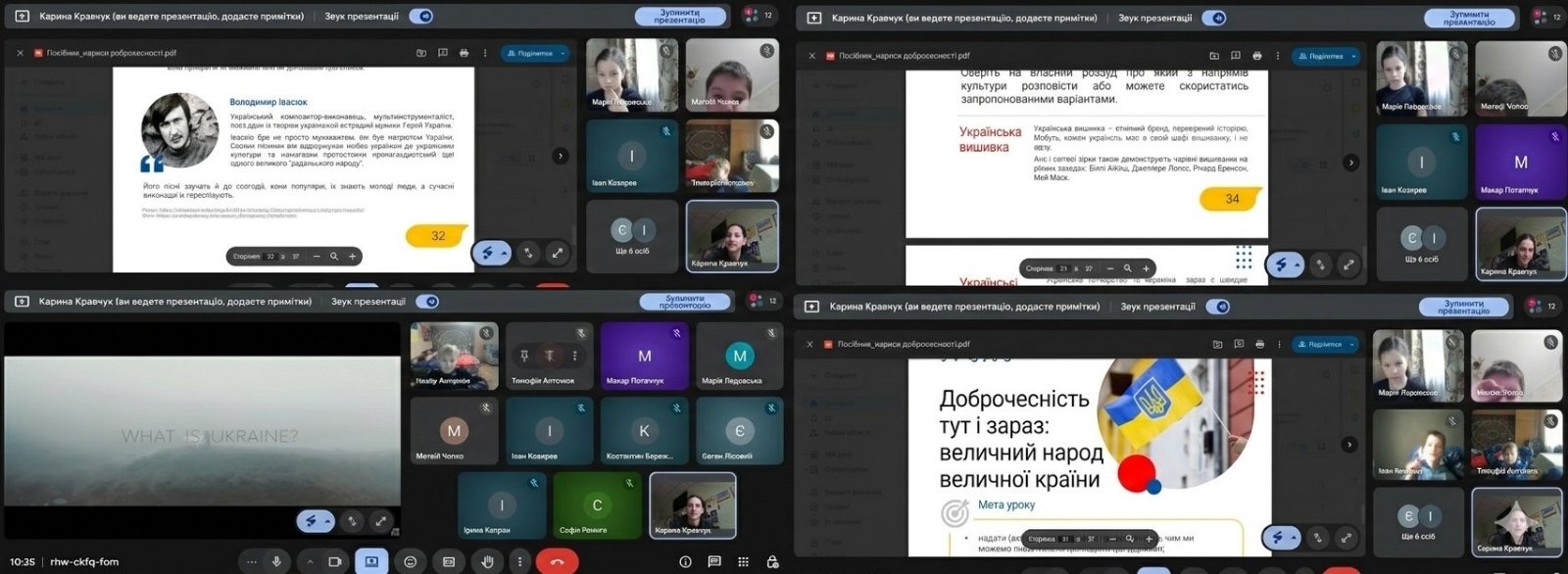 650391362_895646433464783_4083639941469736040_n