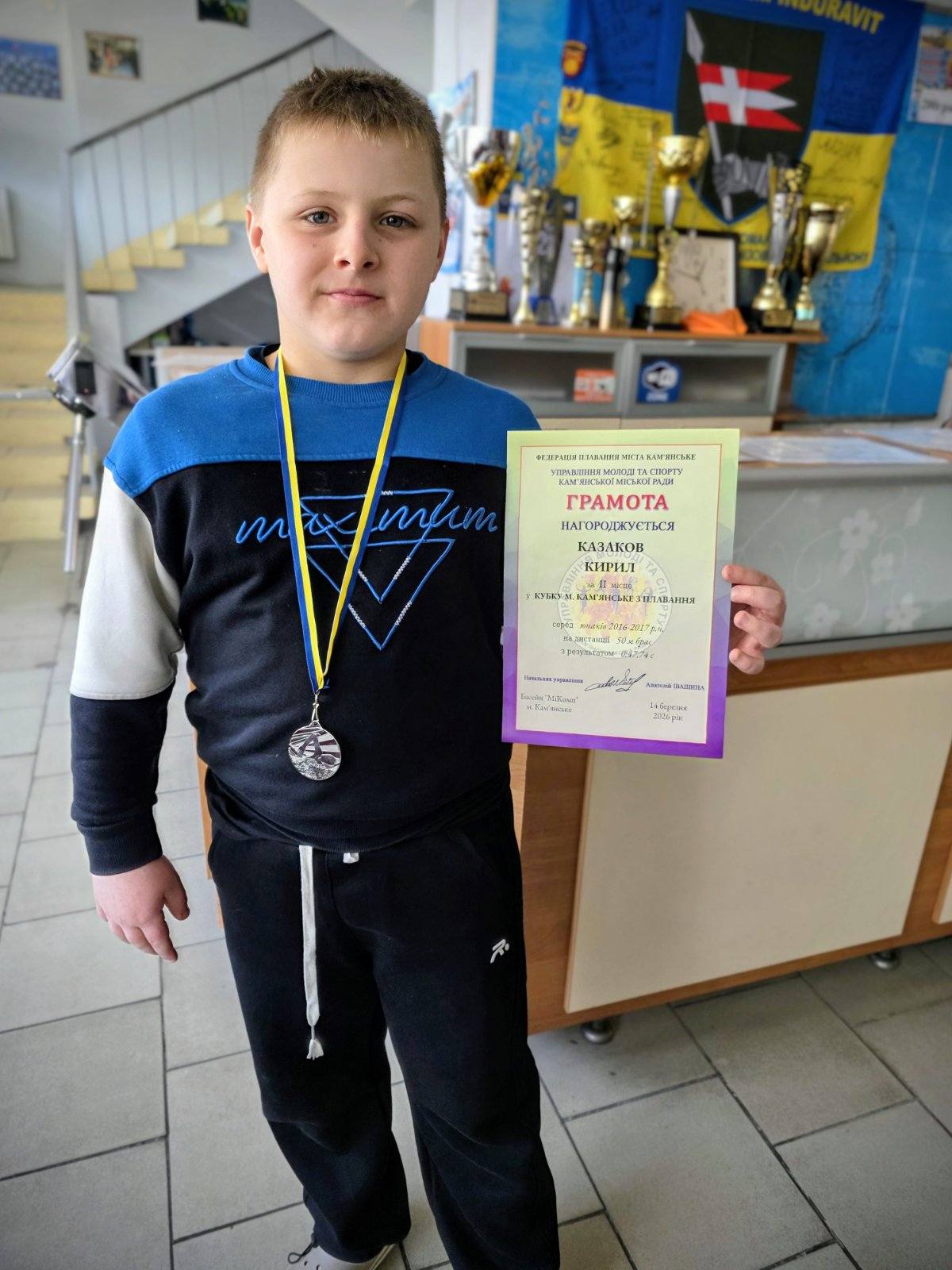 653704803_894806040215489_2514029652747115949_n