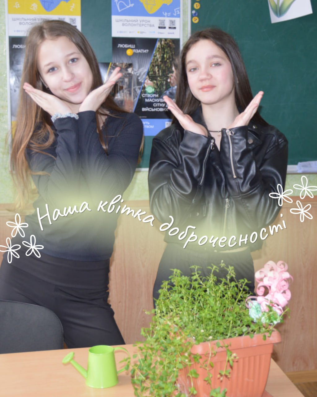 659131011_905663962463030_9173142899306096194_n