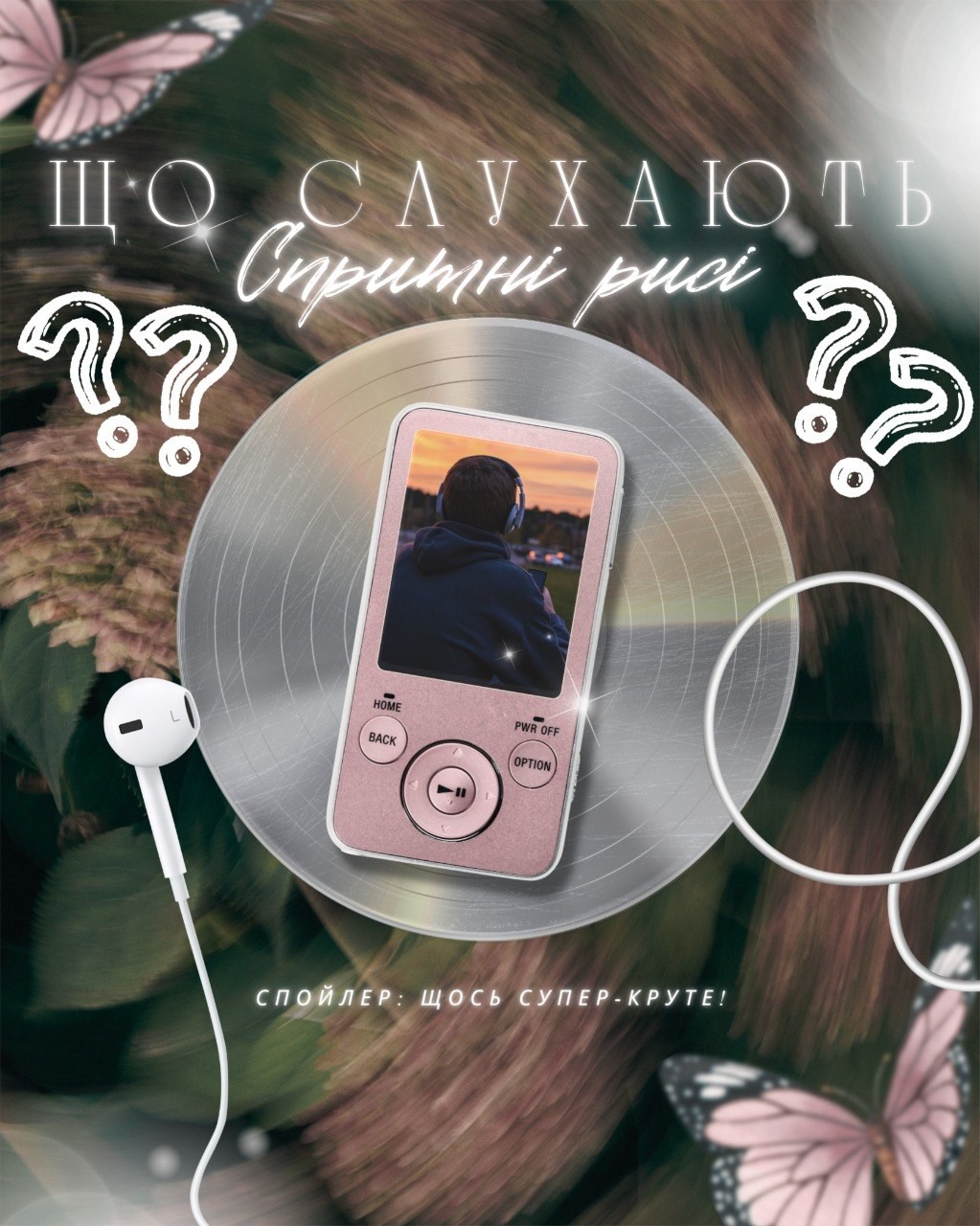 659201998_906936672335759_5156052555847064148_n