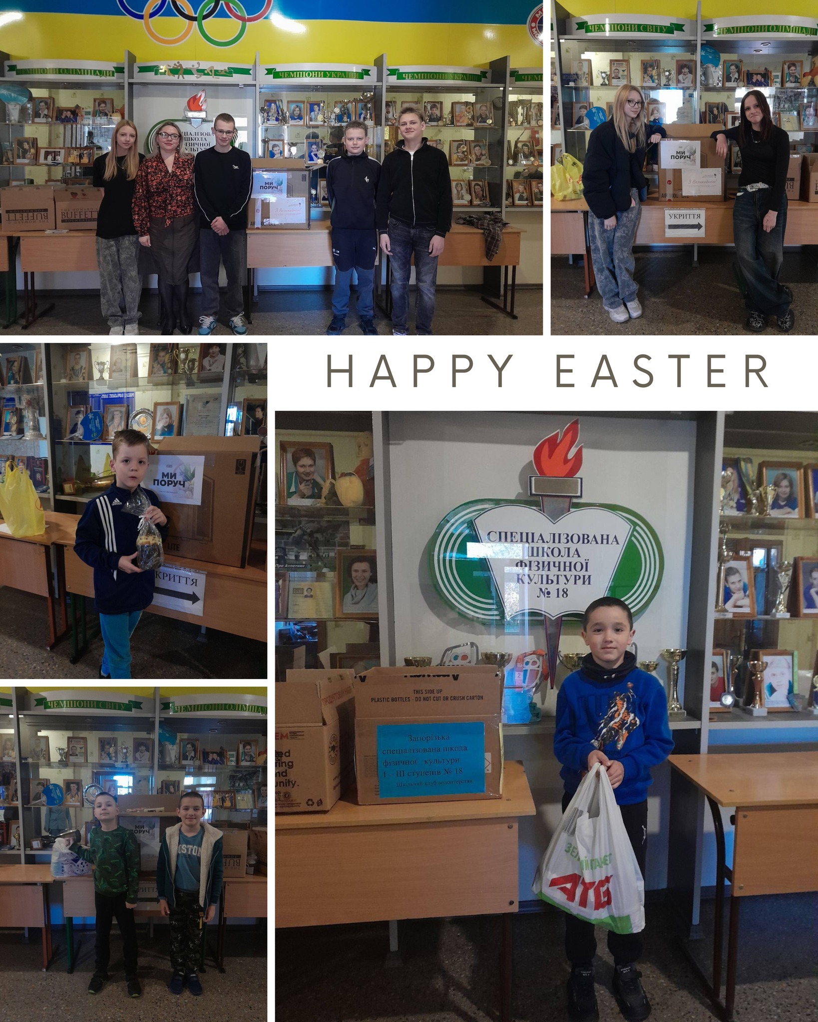 667589666_912538371775589_2553157070076389778_n