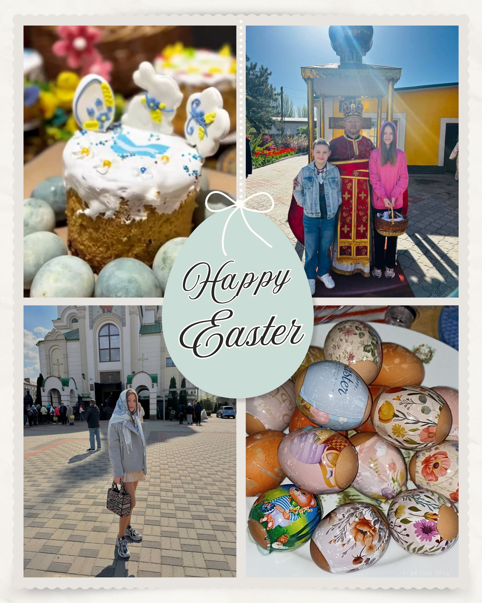 670477793_916437291385697_1702870691379603082_n