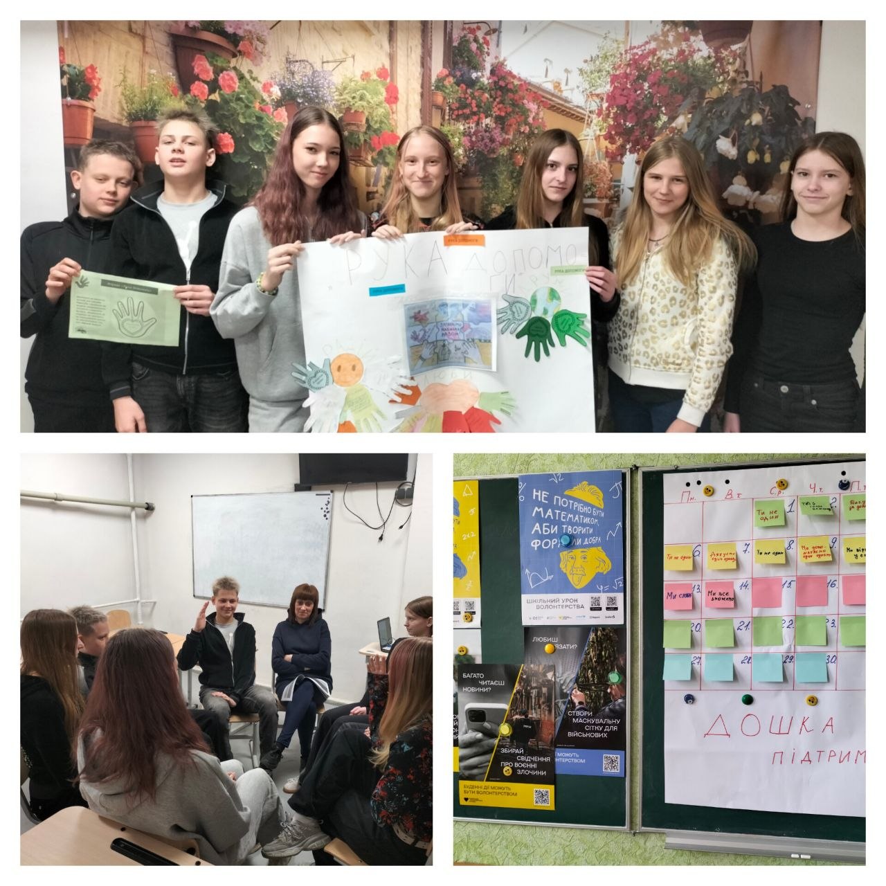 671500755_920245787671514_6538742745196255870_n