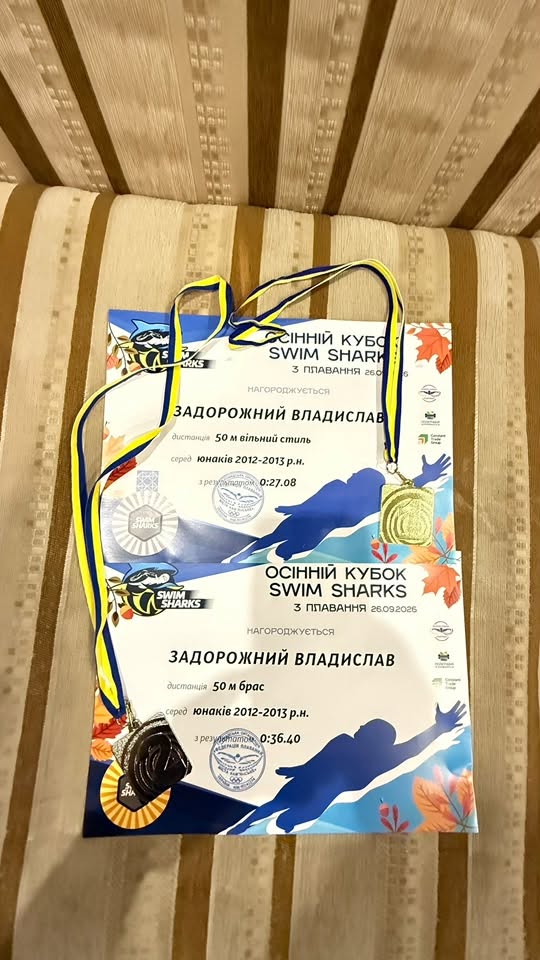 825267109_1059814723714619_4003717644507718657_n